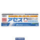 アセス 160g 佐藤製薬　研磨剤フリー 歯周病 歯肉炎 歯槽膿漏 歯茎のはれ・出血 口臭 爽快ミント味【第3類医薬品】
