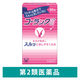 コーラックII 80錠 大正製薬 便秘薬 ビサコジル+DSS 便秘 便秘にともなう肌荒れ【第2類医薬品】