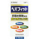 ヘパフィット 180錠 皇漢堂薬品　肝臓水解物配合 滋養強壮 胃腸障害 肉体疲労 栄養補給【第3類医薬品】