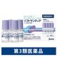 ソフトサンティア 5ml×4本 参天製薬　目薬 コンタクト対応 人工涙液 目の乾き 目の疲れ【第3類医薬品】