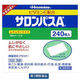サロンパスAe 240枚 久光製薬　貼り薬 湿布・テープ剤 筋肉痛 肩の痛み【第3類医薬品】