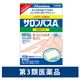 サロンパスAe中判 40枚 久光製薬　貼り薬 湿布・テープ剤 腰痛 筋肉痛 肩の痛み【第3類医薬品】