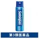 エアーサロンパスジェットα 100ml 久光製薬　スプレー式 筋肉を瞬時に冷却 筋肉疲労 筋肉痛【第3類医薬品】