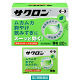 サクロン 20包 エーザイ　胃薬 ムカムカ 胸焼け 飲み過ぎ【第2類医薬品】