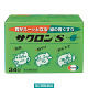 サクロンS 34包 エーザイ　胃薬 ムカムカ 胸焼け 飲み過ぎ【第2類医薬品】