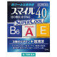スマイル40EXクール 13ml ライオン　目薬 クールタイプ 目の疲れ かすみ目【第2類医薬品】