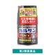 バルサンプロEXノンスモーク霧タイプ6～10畳用 レック　殺虫剤 ゴキブリ、イエダニ、ノミ、トコジラミ、屋内塵性ダニ類の駆除【第2類医薬品】