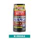 バルサンプロEXノンスモーク霧タイプ12～20畳用 レック　殺虫剤 ゴキブリ、イエダニ、ノミ、トコジラミ、屋内塵性ダニ類の駆除【第2類医薬品】