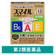 スマイル40EX ゴールドマイルド 13ml ライオン　目薬 つらい目の疲れ かすみ目【第2類医薬品】