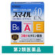 スマイル40EX 15ml ライオン　目薬 クールタイプ 目の疲れ かすみ目【第2類医薬品】