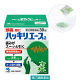 ハッキリエースa 30包 小林製薬【指定第2類医薬品】