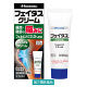 フェイタスクリーム 50g 久光製薬　塗り薬 フェルビナク3％配合 痛み止め 筋肉痛 関節痛【第2類医薬品】