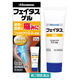 フェイタスゲル 50g 久光製薬　塗り薬 フェルビナク3％配合 痛み止め 筋肉痛 関節痛【第2類医薬品】