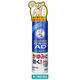 メンソレータム ADスプレー 100ml ロート製薬　かゆみ止め スプレータイプ 皮膚炎 カサつき かゆみ【第2類医薬品】