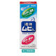 液体ムヒS2a 50ml 池田模範堂　ステロイド 塗り薬 かゆみ止め 虫さされ かぶれ 湿疹 はれ 赤み【指定第2類医薬品】