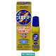 ピロエースZ液 15ml　第一三共ヘルスケア　塗り薬 水虫薬 液剤 水虫・たむし カサカサした症状に【指定第2類医薬品】
