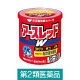 アースレッドＷ 30～40畳用 アース製薬  殺虫剤 くん煙剤 水を使う 火災報知器カバー付き ゴキブリ ダニ ノミ 駆除【第2類医薬品】