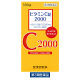 ビタミンC錠2000「クニキチ」 180錠 皇漢堂製薬　ビタミンC・B2 しみ そばかす 日焼け・かぶれによる色素沈着【第3類医薬品】