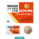 新エスタック顆粒 36包 エスエス製薬  風邪薬 のどの痛み、熱、せき、鼻水【指定第2類医薬品】