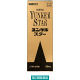 ユンケルスター 50ml 佐藤製薬　栄養ドリンク ドリンク剤 生薬配合 滋養強壮 食欲不振 肉体疲労【第2類医薬品】