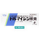 ドルマイシン軟膏 12g ゼリア新薬工業　塗り薬 抗生物質配合 切り傷・やけどなどの化膿治療 とびひ【第2類医薬品】