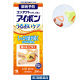 アイボンうるおいケア 500ml 小林製薬【第3類医薬品】