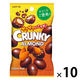チョコレート菓子 クランキー　アーモンドチョコレート　プチパック　45g 1セット（1個×10）