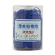 【アウトレット】スズラン ビューティバンド カラー筒入#12 2mm 4973509111460