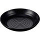 国際化工 20.5cm丸深皿 黒 D259 B 1セット（5ヶ）（直送品）
