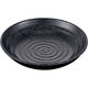 国際化工 20.5cm丸深皿 石目 D259 ISM 1セット(1枚×5)