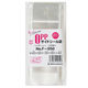 カクケイ クリアパック #40 ヘッダー付き フタ付き 50×(80+30+40)mm Fー050 1セット(1袋(100枚)×10)