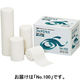 共和 フェアエラス No.100 MC-EL100 1箱（6巻入）