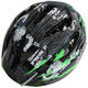 サギサカ 児童用自転車ヘルメット ブラック 46246（直送品）