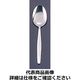 遠藤商事 18ー0TKG先丸スプーン 穴無小 OSK302 1個