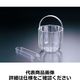 遠藤商事 アクリル アイスバケット(トング付)122ー016 クリアー PAIB401 1個