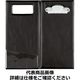 シンビ 伝票ホルダー MSー104N黒 PDV7904 1個