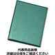 えいむ レザータッチメニューブックLBー402(中)グリーン PEI2704 1個