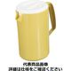 遠藤商事 SA抗菌フライトピッチャーゴールド PHL168A 1個