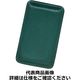 シンビ キャッシュトレイ MSー205グリーン PKI285A 1個
