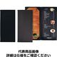 シンビ シンビメニューブックAPUー102ーTW黒 PMB0801 1個