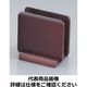 ヤマコー 木製 メニュースタンド 15240(ブラウン) PMNDU 1個