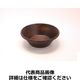 ヤマコー 天然木サラダボウル こげ茶24cm PSLL905 1個
