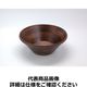 ヤマコー 天然木サラダボウル こげ茶27cm PSLL906 1個