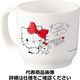 オーエスケー ポリプロピレンお子様食器「ハローキティ」コップ CBー38 RHL8101 1個