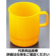 エンテック PP ピクニックコップ No.810 黄 RKT91YE 1個