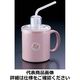 台和 ストロー付マグカップ HSーN4ピンク RMG3101 1個