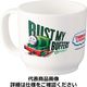 オーエスケー ポリプロピレンお子様食器 「トーマス」コップ CBー38 RTM1301 1個