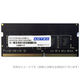 アドテック DOS/V用 DDR4ー2133 260pin SOーDIMM ADS2133N-X4G 1個