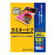 アイリスオーヤマ　ラミネートフィルム　写真(L判)サイズ　100μ(ミクロン)　LZ-PL100　100枚入　1個
