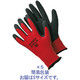 【天然ゴム背抜き手袋】 勝星産業 「現場のチカラ」 レッド S 1袋（5双入）  オリジナル